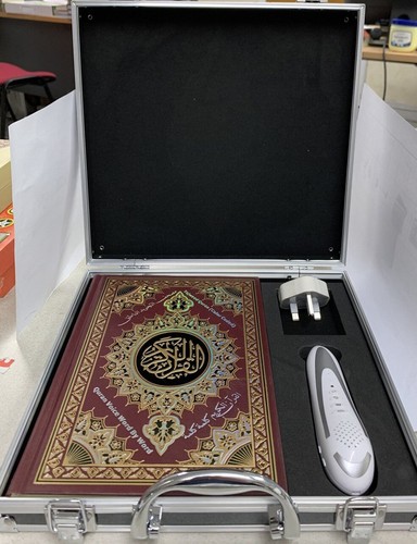 Digital quran reading - pen, with