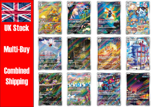 Pokemon card future flash - pokemon,