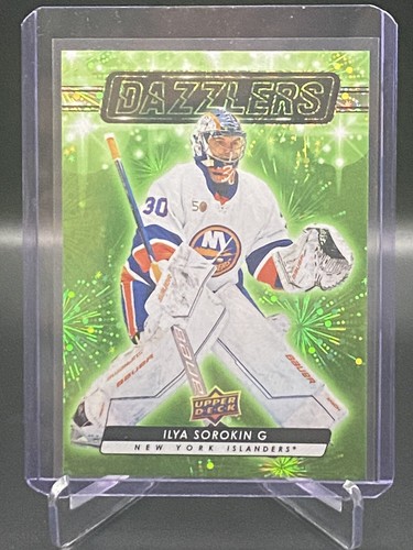 2023 upper deck - upper, series