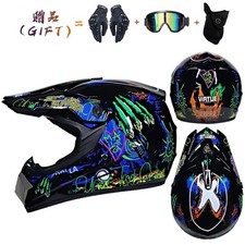 Safety Motocross Helmet Full