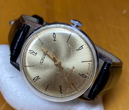 Vintage raketa mechanical - vintage,