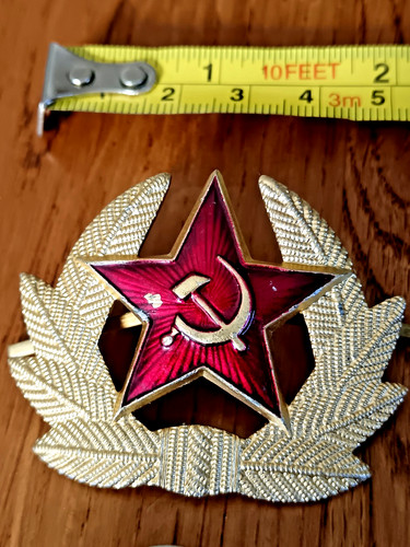 Vintage russian ussr - russian, soviet