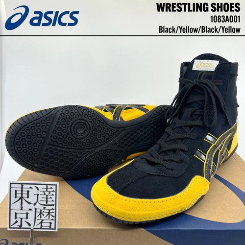 Asics wrestling boxing shoes - asics,