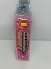 VTG Stationery Set w/ Piano