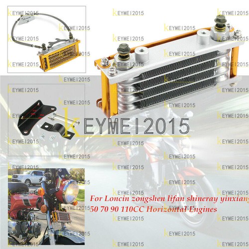 Oil cooler radiator 90 - oil,