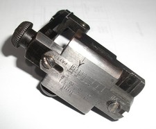 Parker Hale PH5B Mk VII target rifle rearsight