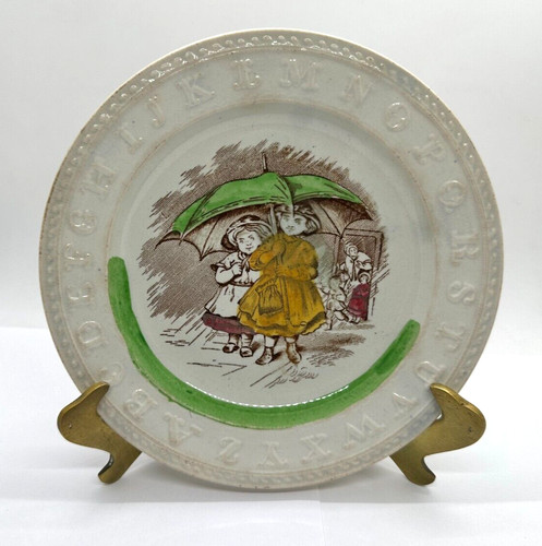 Antique stamped signed - stamped,