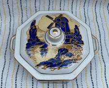 Vintage New Hall Pottery NHP Octagonal Ceramic Tureen Box Blue Windmill Scene