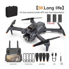 Professional 8K HD Drone Dual