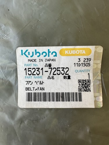 Kubota fan belt 15231 - kubota, b