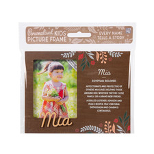 Picture Frame Dark Wood