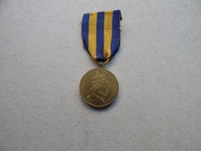 Ethiopia Medal of Menelik 1st Class BO