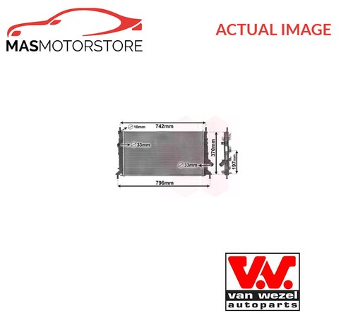 Engine cooling radiator van - cooling,