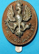 14th KINGS HUSSARS HUSSARS REGIMENT BRITISH MILITARY CAP BADGE GENUINE - SLIDER