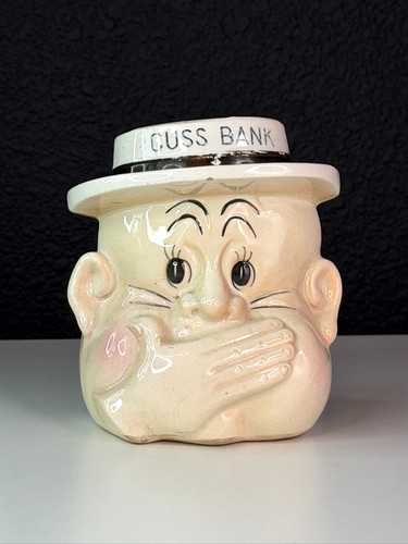 Vintage 1950s cuss - cuss, bank