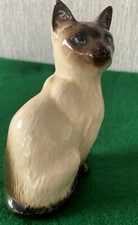 ROYAL DOULTON CAT SIAMESE CAT