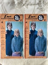 Emu Hand Knits pattern booklet 2422 x 2. 8 vintage designs for a 5ft 2in figure