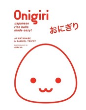 Onigiri - 9781974727278
