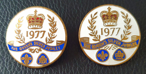 1977 queen silver jubilee - 1977, queen’s