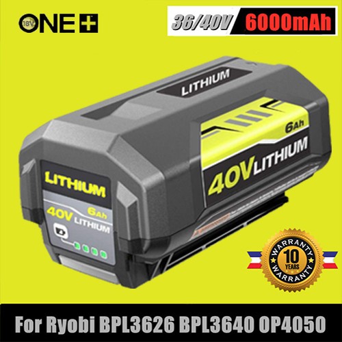 0ah for ryobi 36v 40v - ryobi,