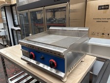 commercial gas bbq grill and