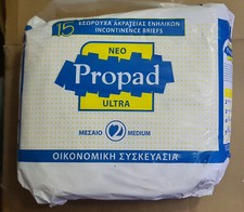 Adult Diapers PROPAD ULTRA 15