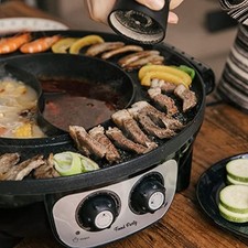 Hot Pot Electric with BBQ