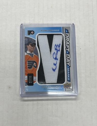 2016 game used - sp,