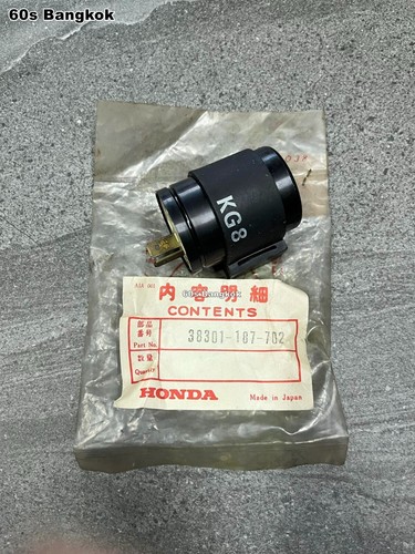 Nos honda mbx50 - mbx50, mtx125
