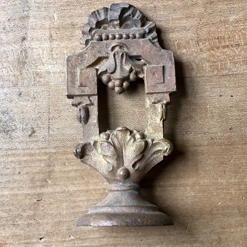 Victorian brass curtain pole - brass,