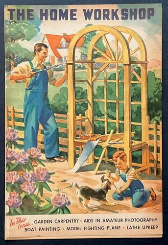 Decorative garden - “decorative,