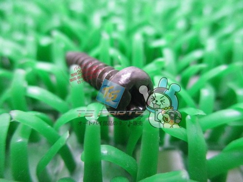 Xjr400 meter screw stock - xjr400, in