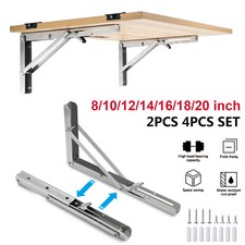 8"-20" Folding Heavy Duty