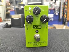 MXR Carbon Copy Bright M269SE