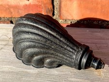 Vintage brass clam shell lamp