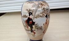 Antique Japanese Cobalt