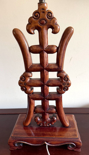 Vintage chiinese rosewood - vintage, shou