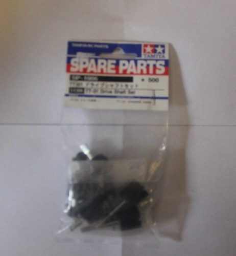 Tamiya 51006 drive - tamiya,