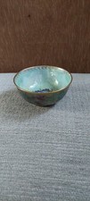 Wedgwood Fairyland Lustre