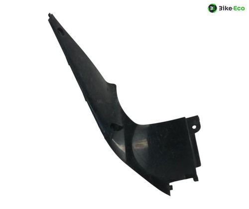 Left inner fairing - fairing, cover