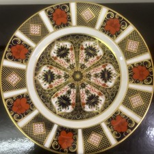 Royal Crown Derby Imari 1128