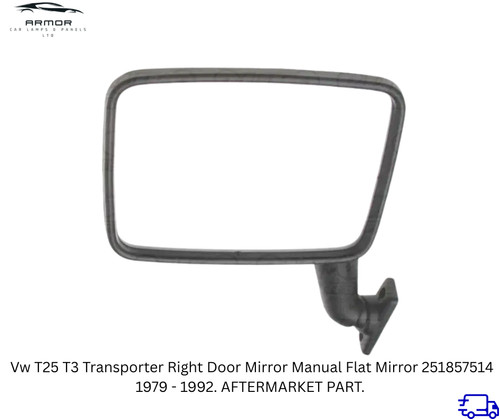 T25 transporter right - t25, t3