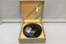 Lacquer Serving Bowl with Lid