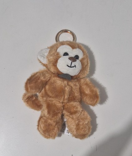Animal plushie keyring - animal, 16cm