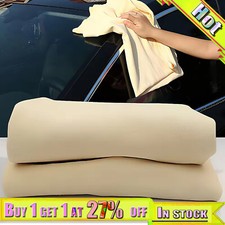 Large Natural Chamois Leather