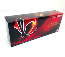 BANDAI Shodo Phone MEMORIAL