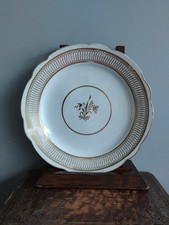 Antique Chamberlains Worcester