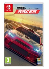 Super Street: The Game (CIAB)