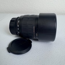 Quantaray 70-300mm f/4-5.6