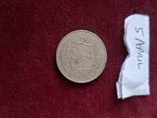 Liverpool Fa Cup Centenary